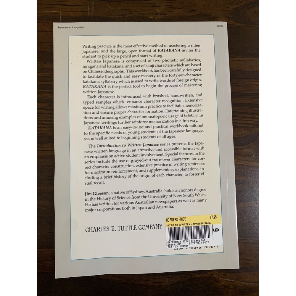 Introduction to Written Japanese: Katakana Paperback First Edition, 1996 LS12 - Picture 2 of 5